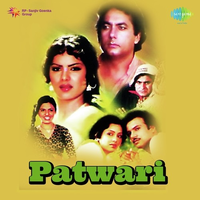 Patwari