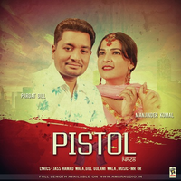 Pistol
