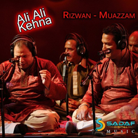 Ali Ali Kehna, Vol. 2