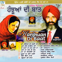 Hanjhuan Di Baat (Literary Songs And Ghazals)