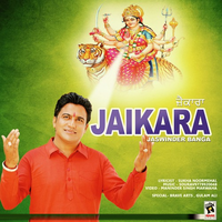 Jaikara