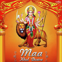 Maa Khol Dware
