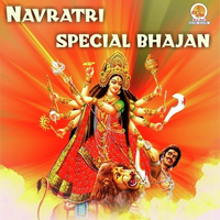 Navratri Special Bhajan