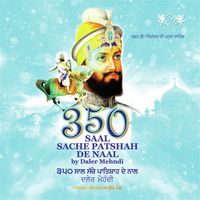 350 Saal Sache Patshah De Naal