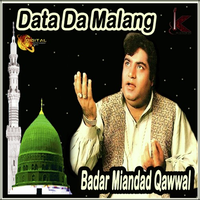 Data Da Malang