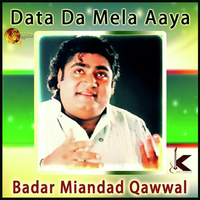 Data Da Mela Aaya