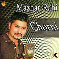 Chorni