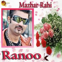 Ranoo