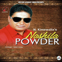 Nashila Powder