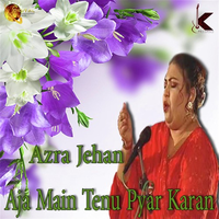Aja Main Tenu Pyar Karan