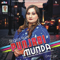 Punjabi Munda