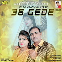 36 Gede