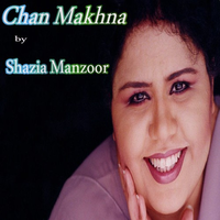Chan Makhna