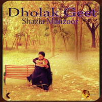 Dholak Geet