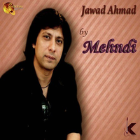 Mehndi