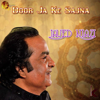 Door Ja Ke Sajna