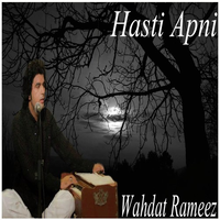 Hasti Apni