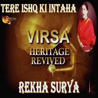 Tere Ishq Ki Intaha
