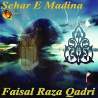Sehar E Madina