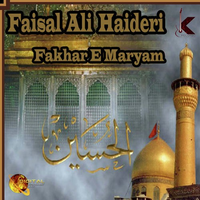 Fakhar E Maryam