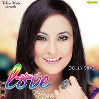 Colors Of Love