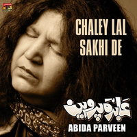 Chaley Lal Sakhi De