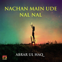 Nachan Main Ude Nal Nal
