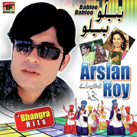 Babloo Babloo