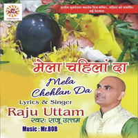 Mela Chehlan Da