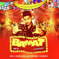 Baraat