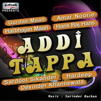 Addi Tappa