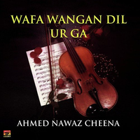 Wafa Wangan Dil Ur Ga