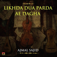 Likhda Dua Parda Ae Dagha