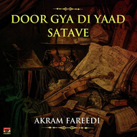 Door Gya Di Yaad Satave