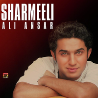 Sharmeeli