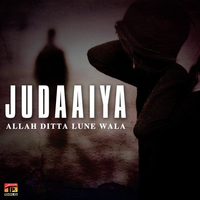 Judaaiya