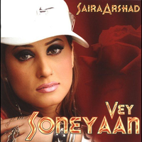 Vey Soneyaan