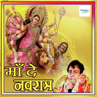 Maa De Navratra
