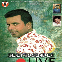 Jeet Joginder Live
