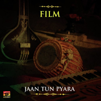 Jaan Tun Pyara