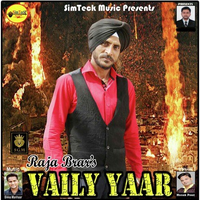 Vaily Yaar