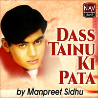 Dass Tainu Ki Pata