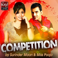 Competition