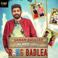 Rang Badlea