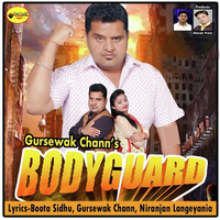 Bodyguard