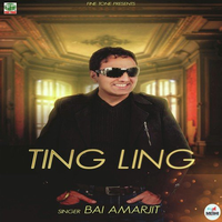 Ting Ling