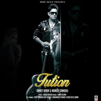 Tution