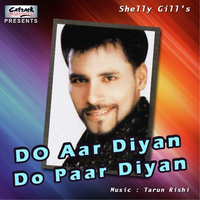 Do Aar Diyan Do Paar Diyan