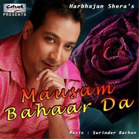 Mausam Bahaar Da