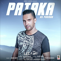 Pataka